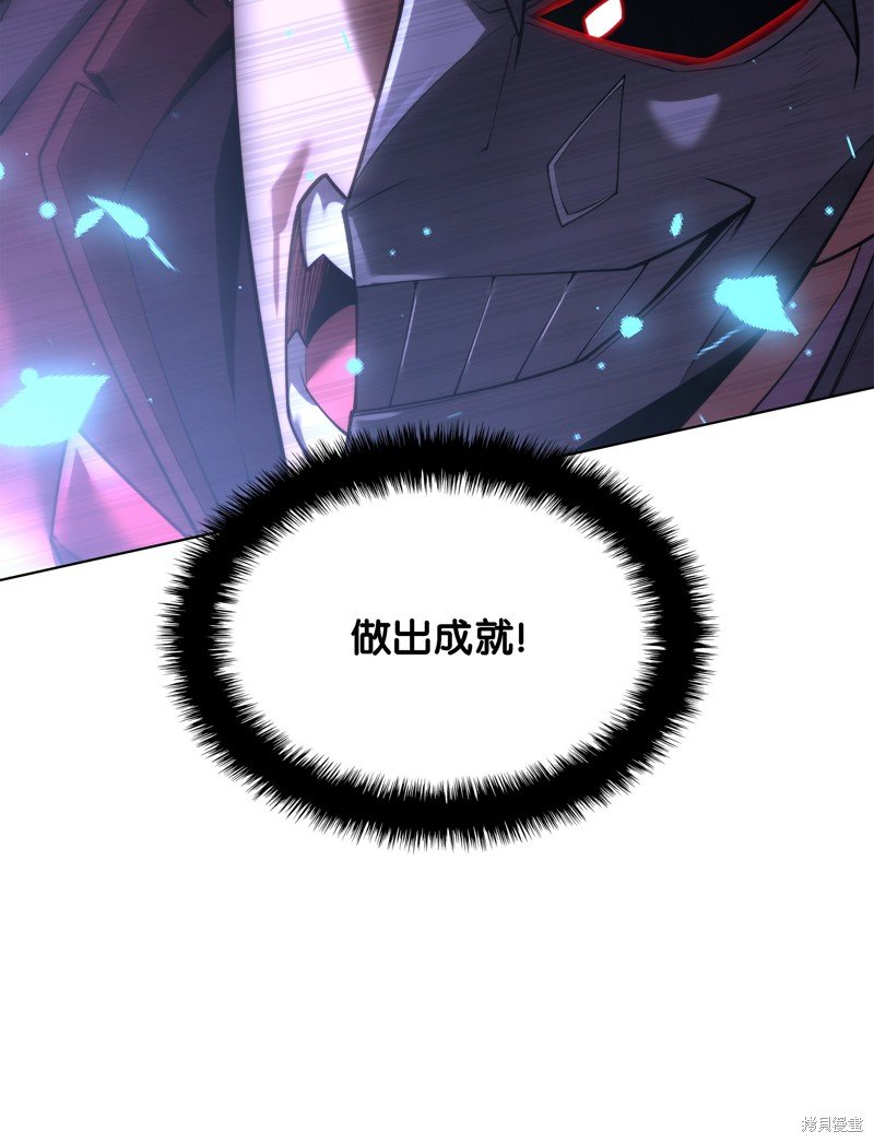 第157话