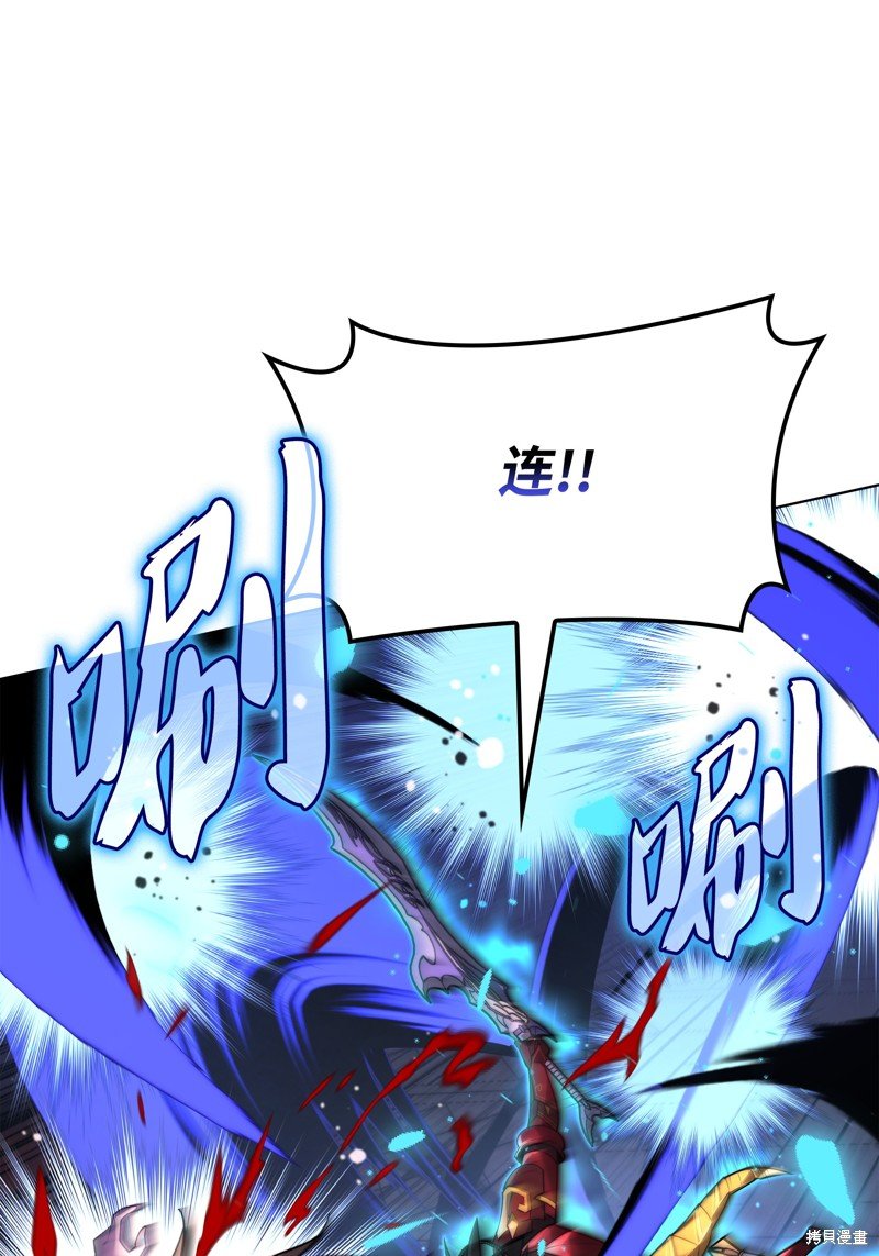 第157话