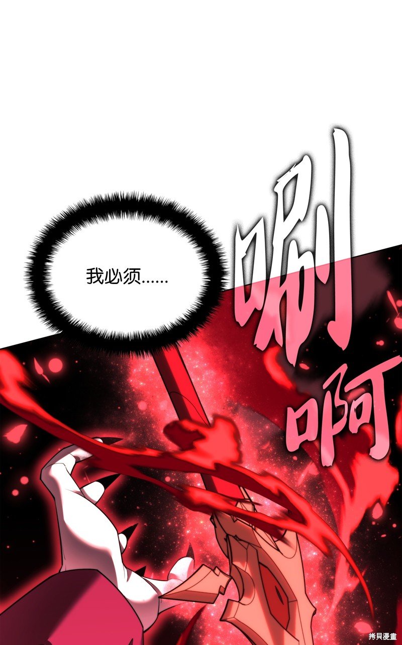 第157话
