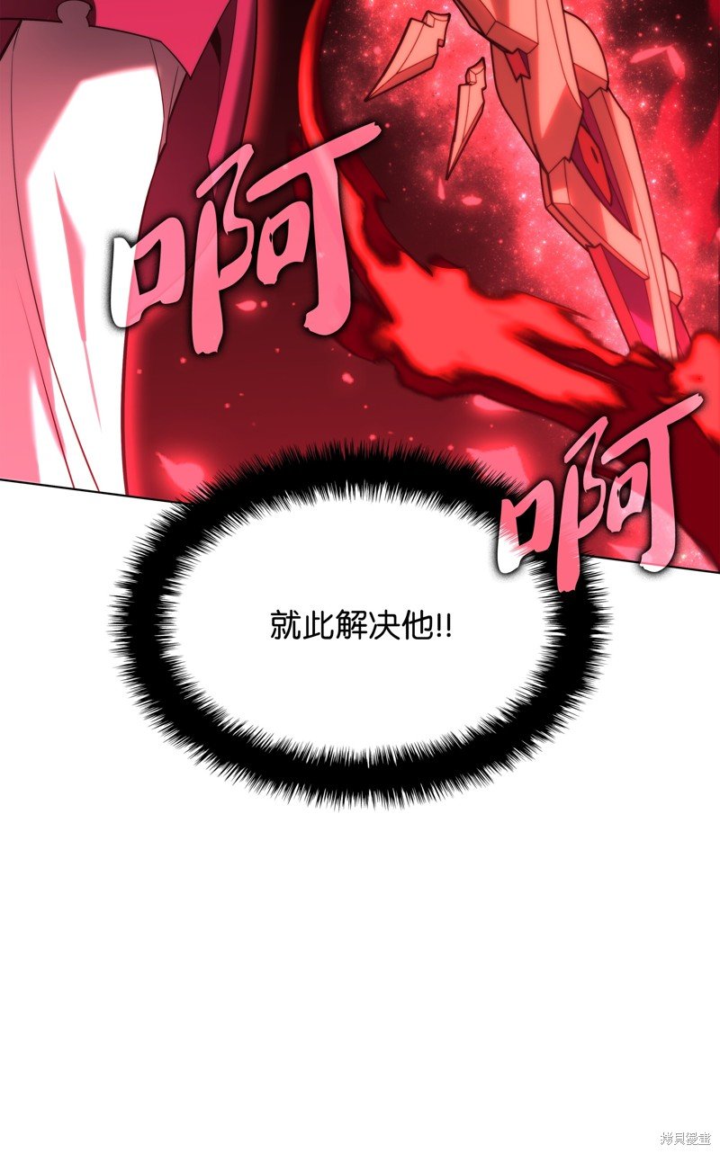 第157话