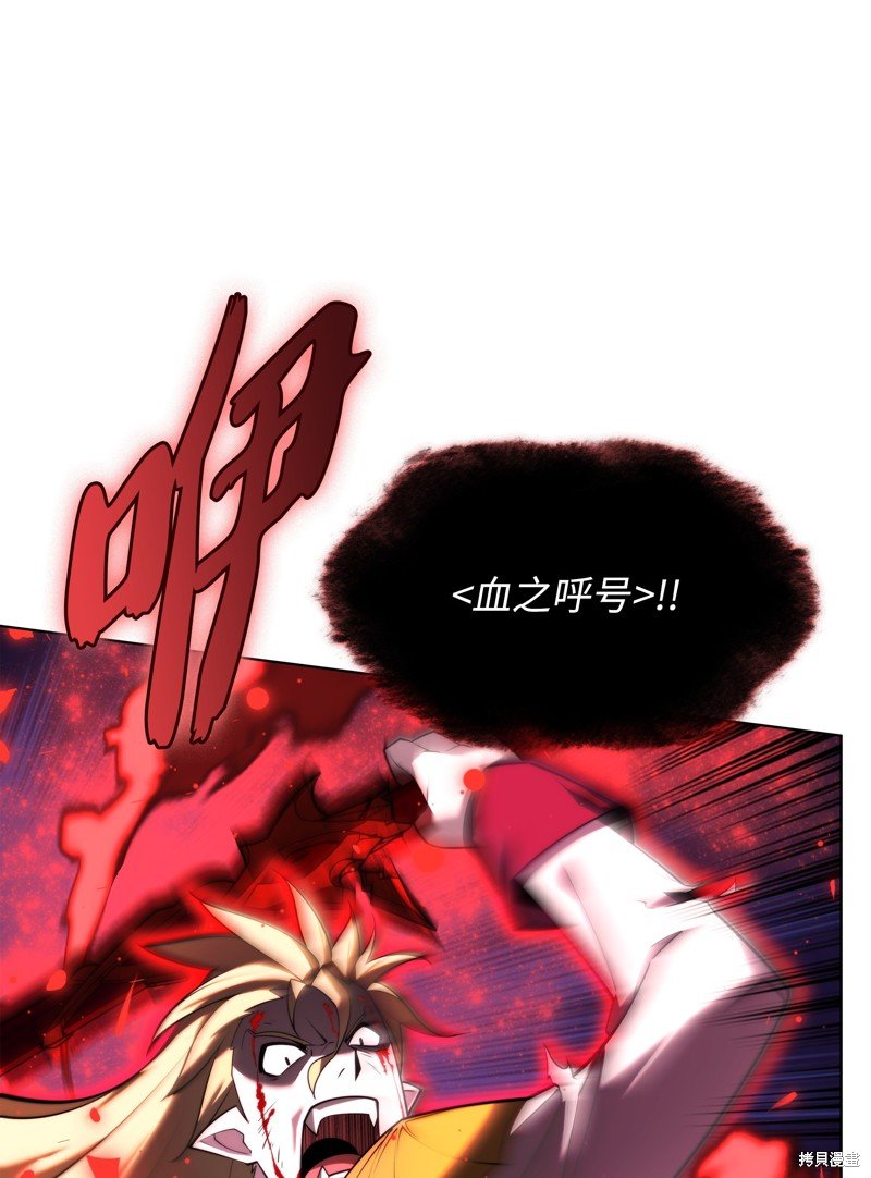 第157话