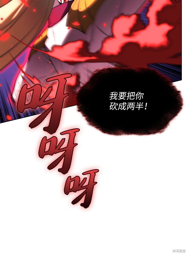 第157话