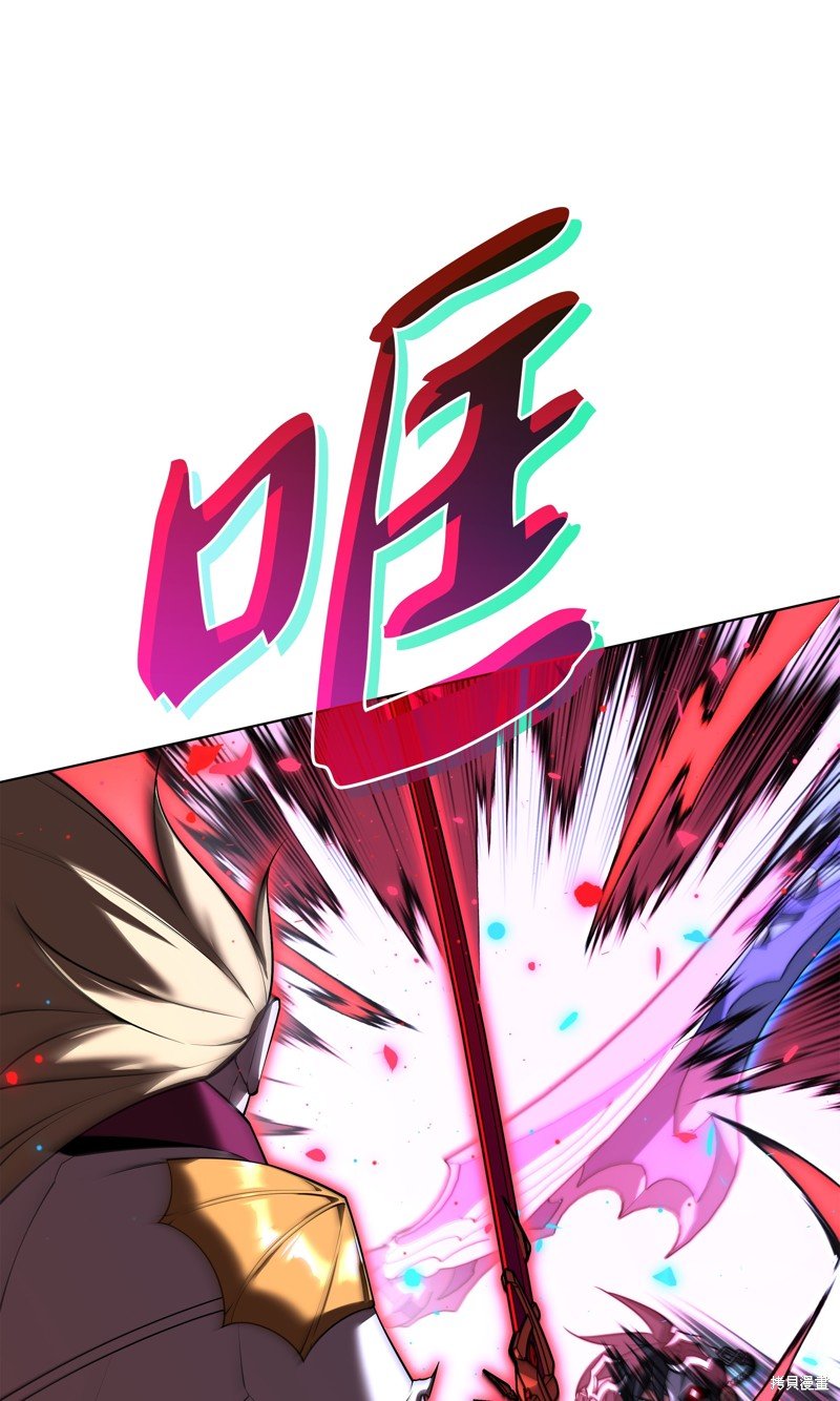 第157话