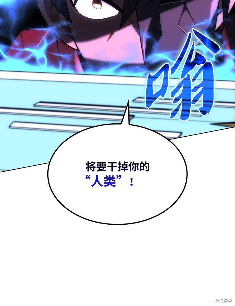 第157话