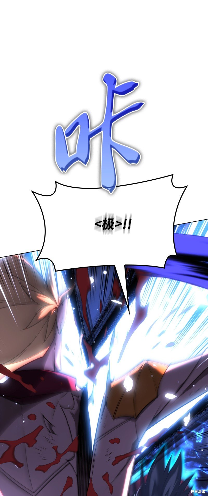 第157话