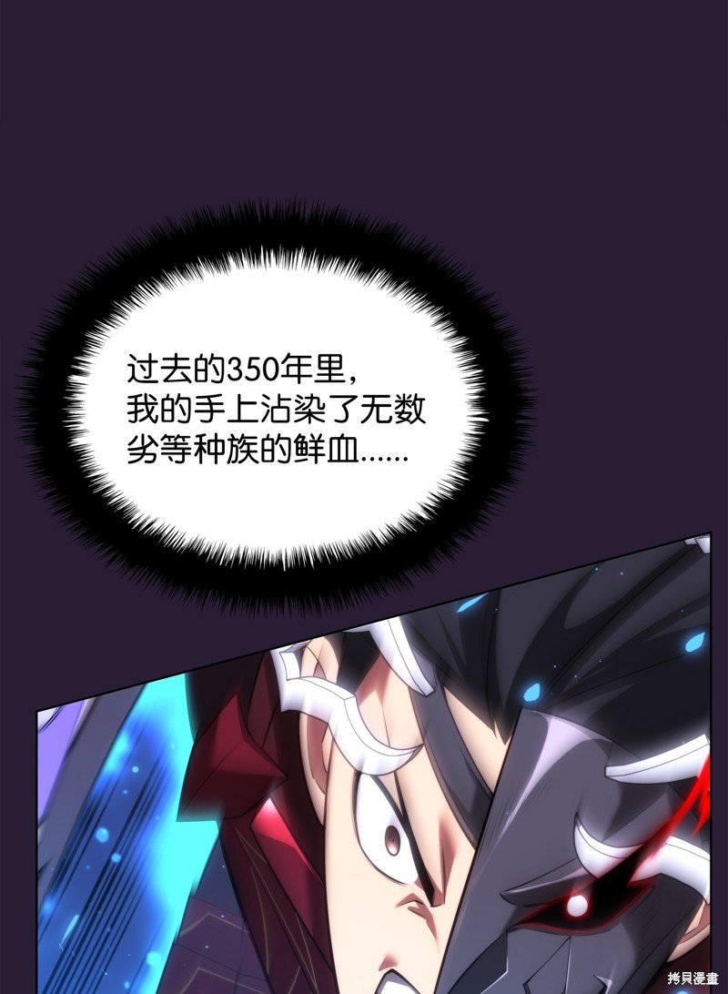第157话