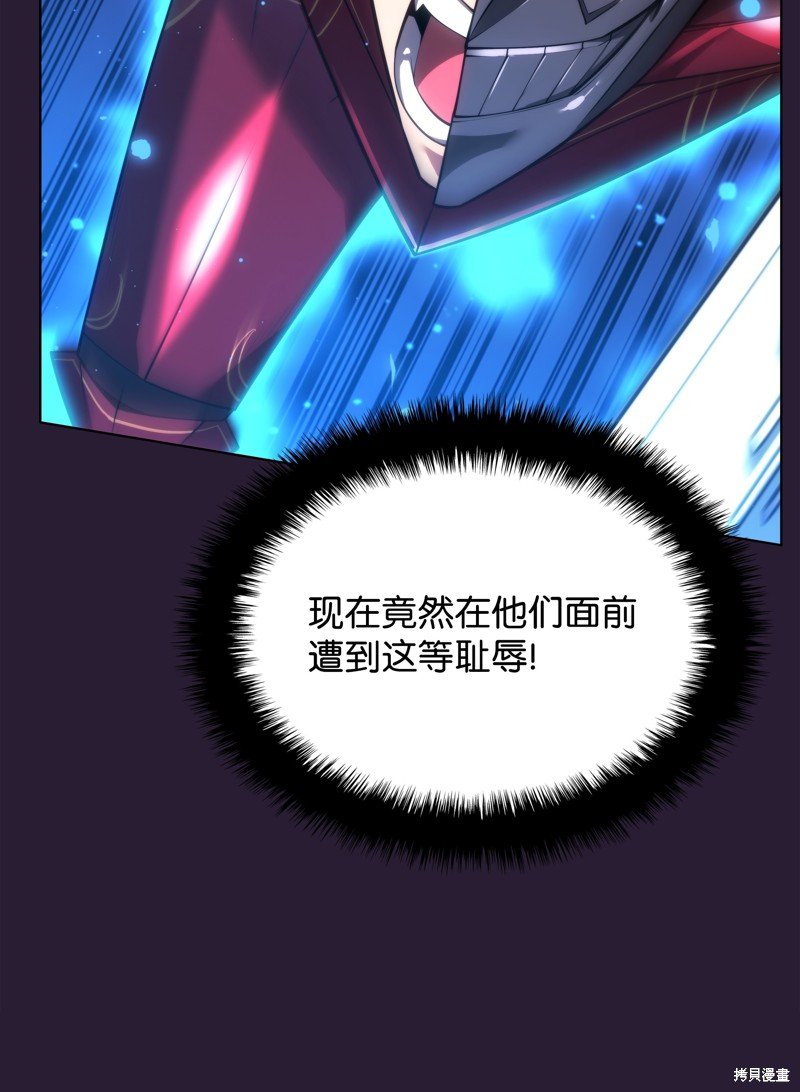 第157话