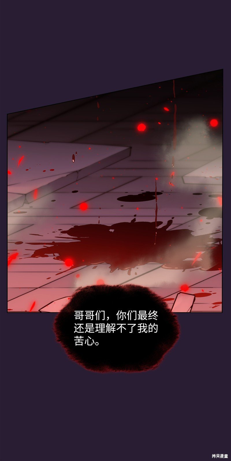 第157话