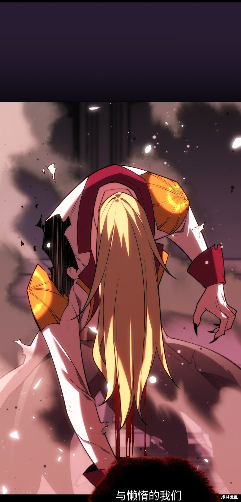 第157话