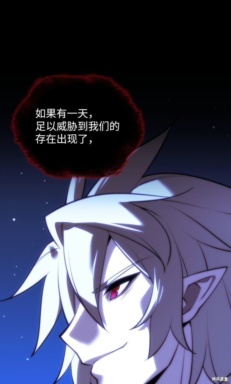 第157话