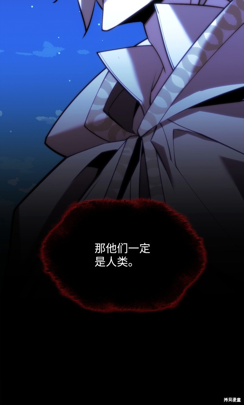 第157话