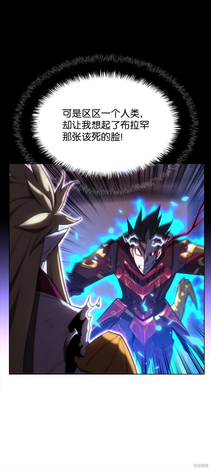 第157话