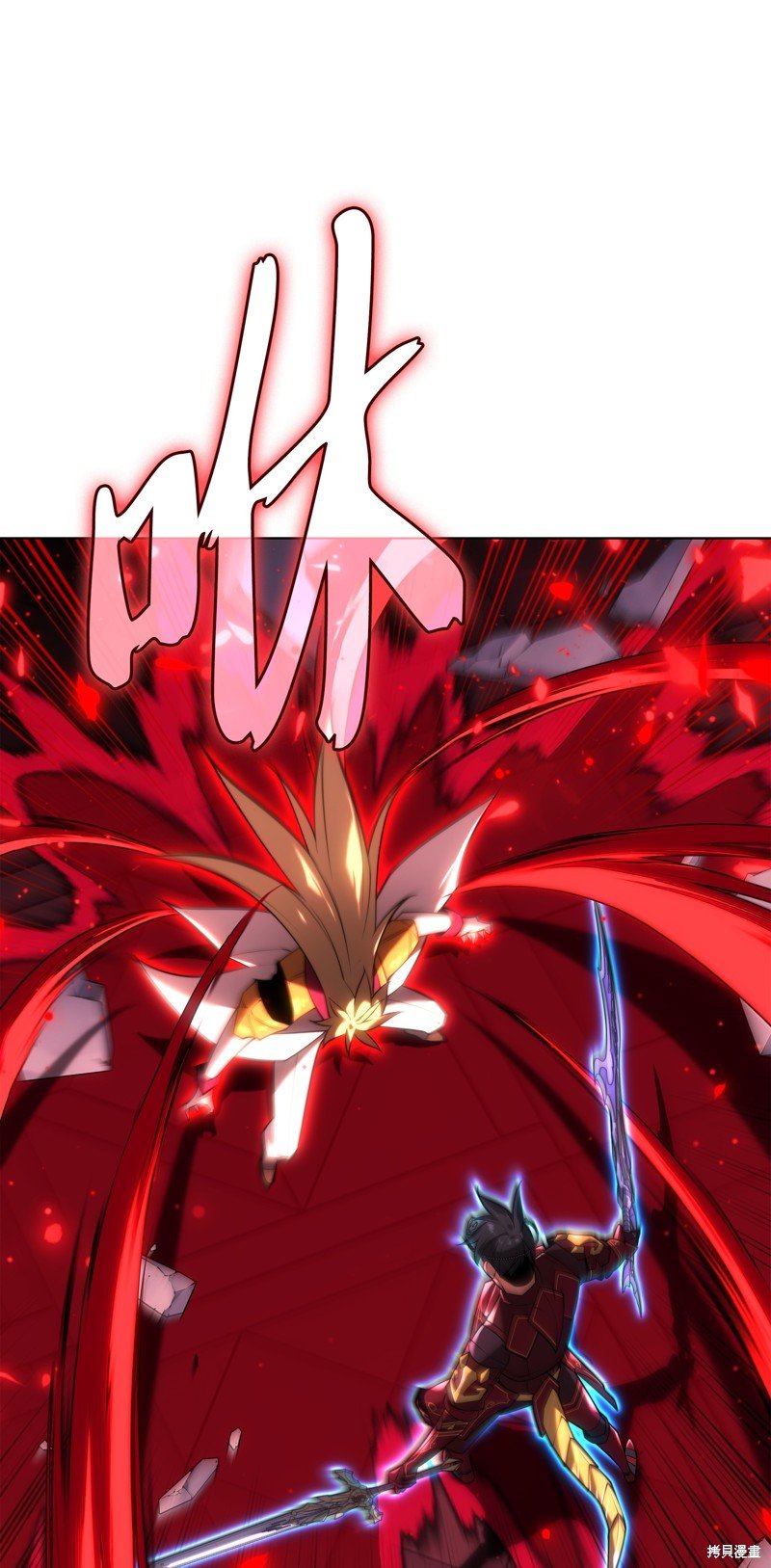 第157话