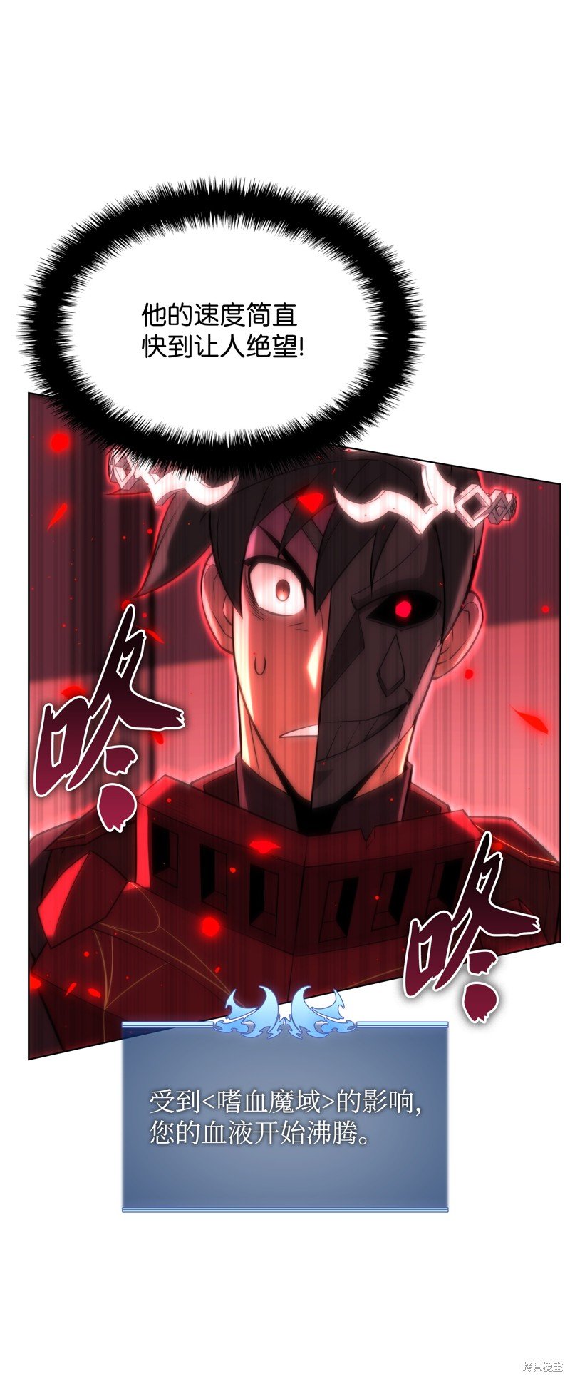 第157话