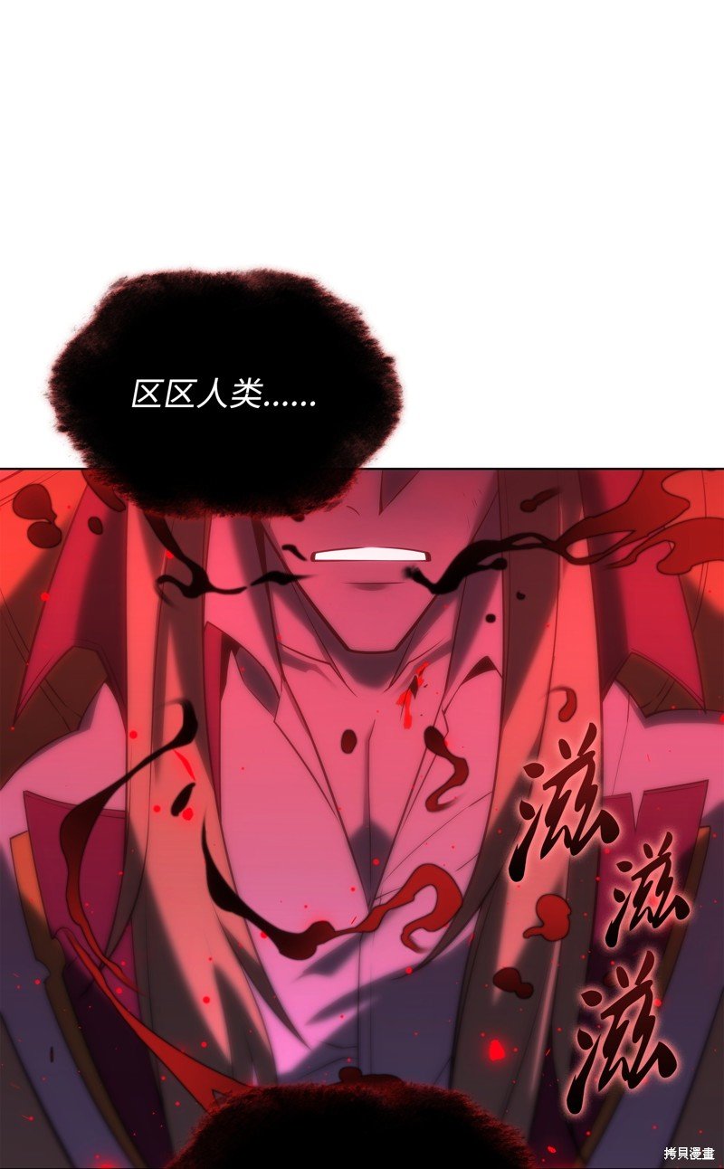 第157话