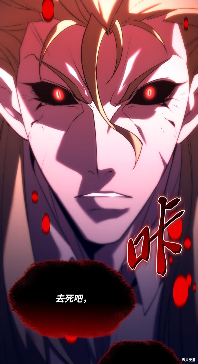 第157话
