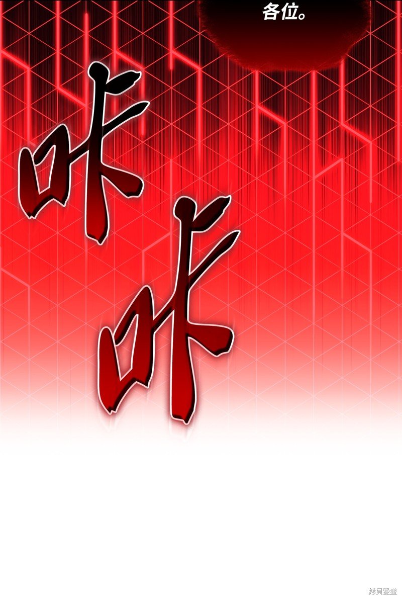第157话