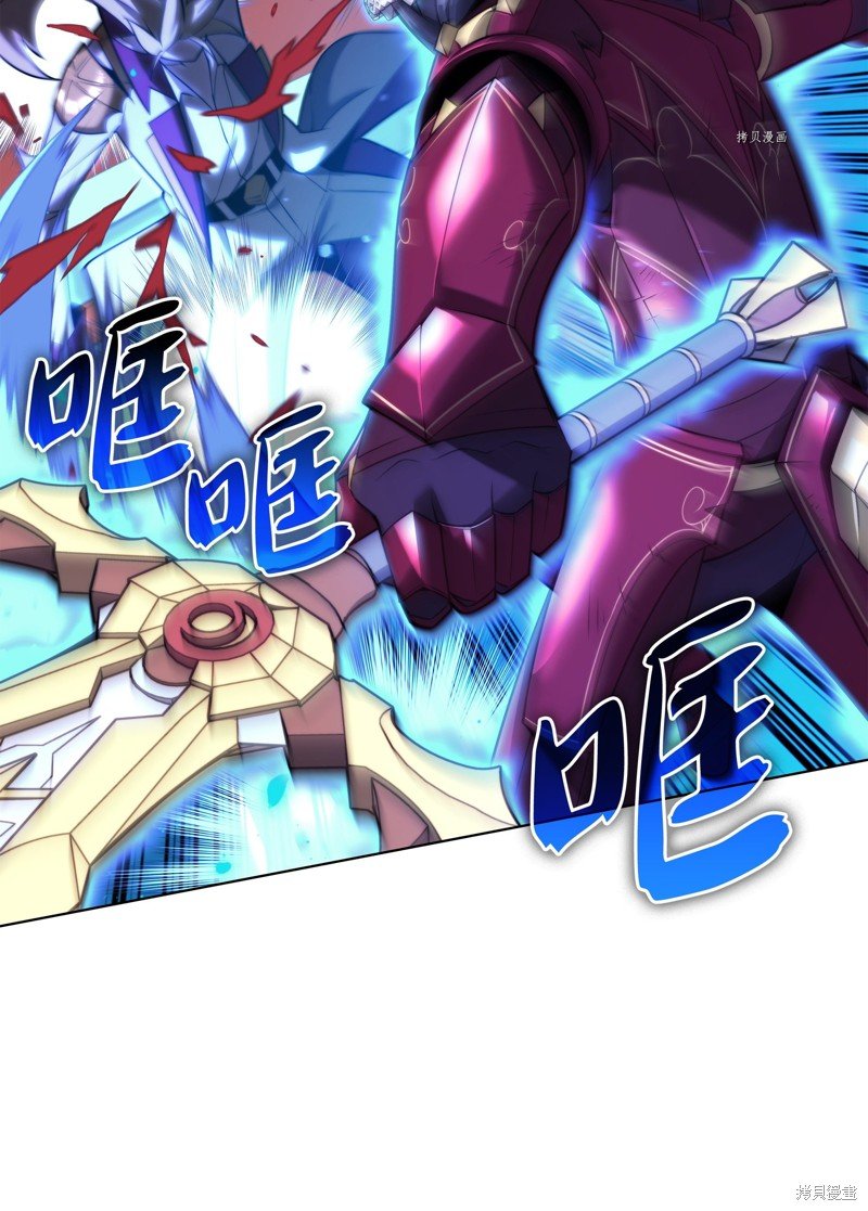 第158话
