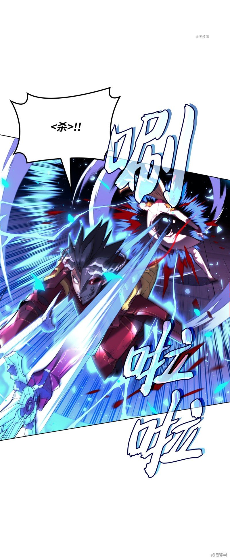 第158话
