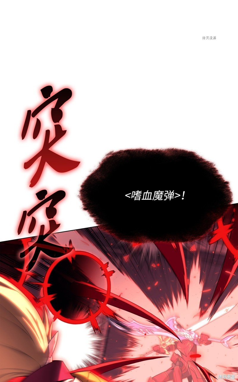 第158话