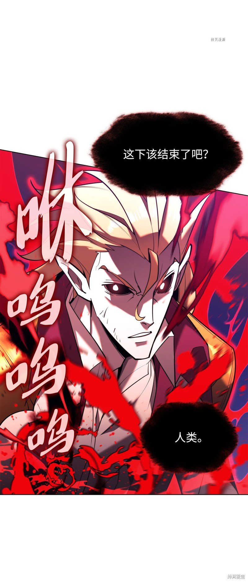 第158话