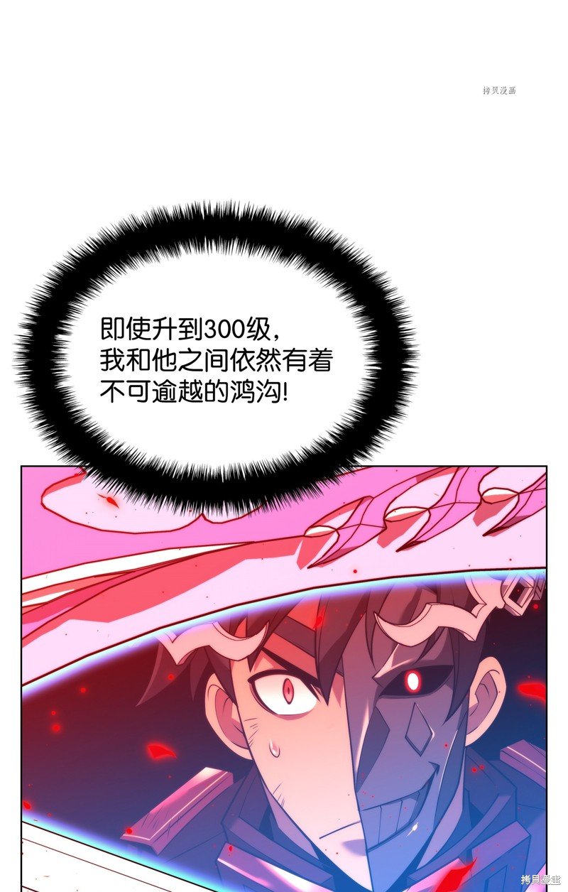 第158话