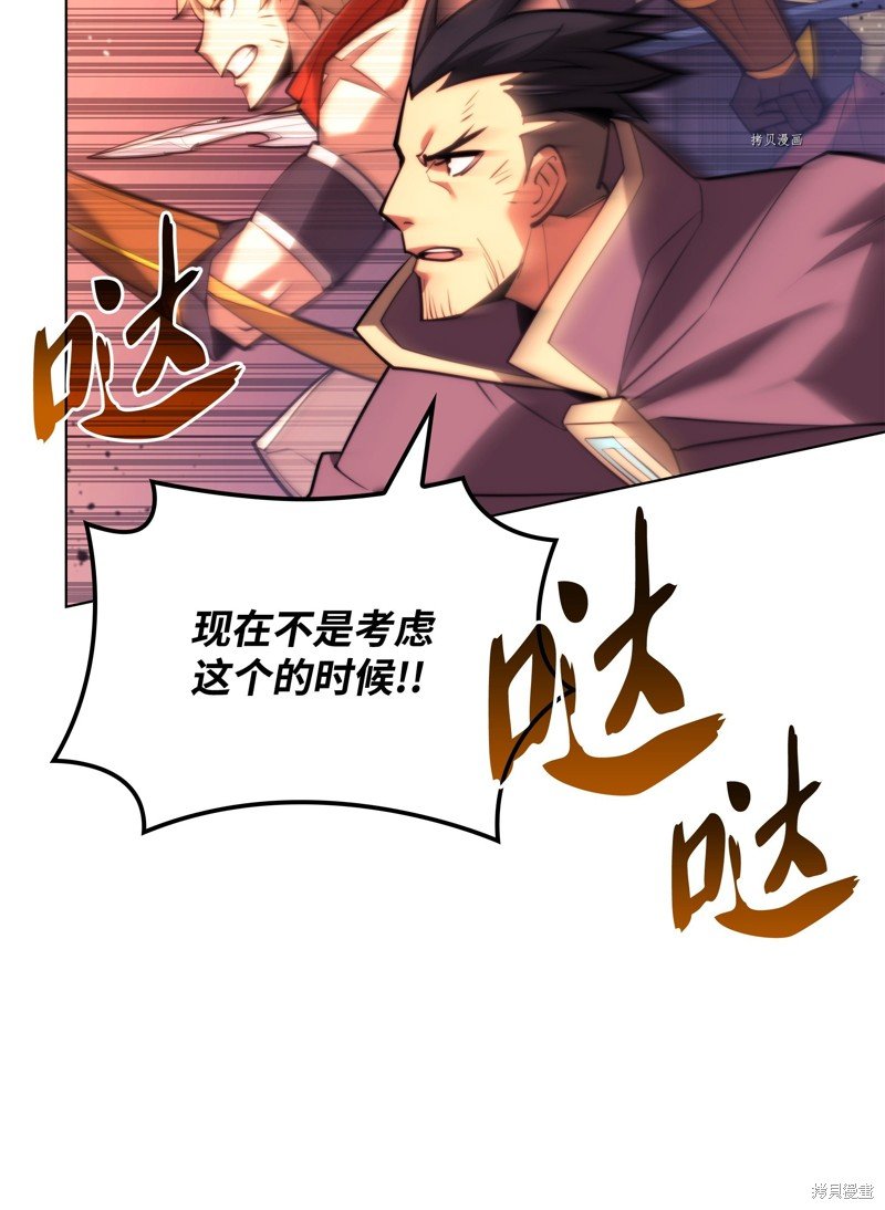 第158话
