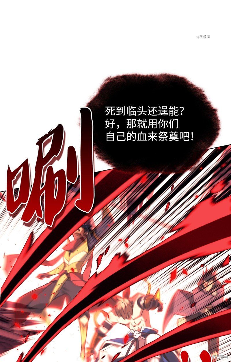 第158话