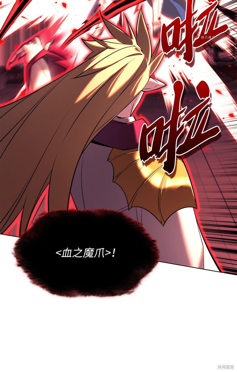 第158话