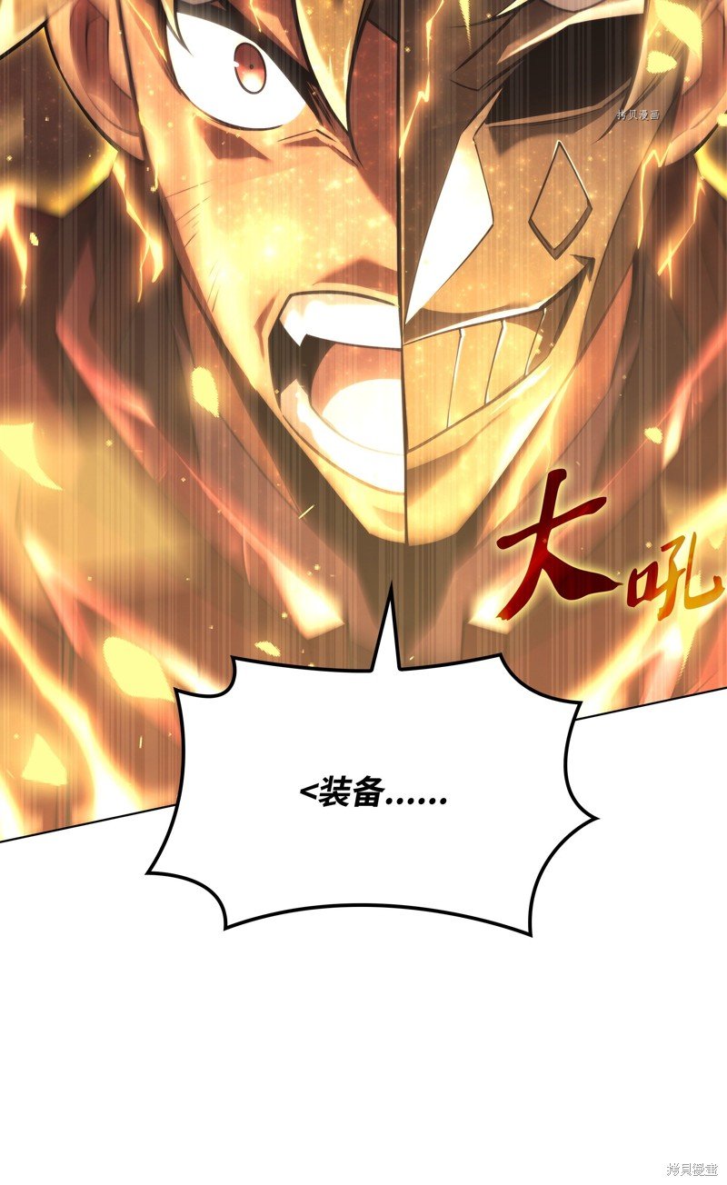 第158话