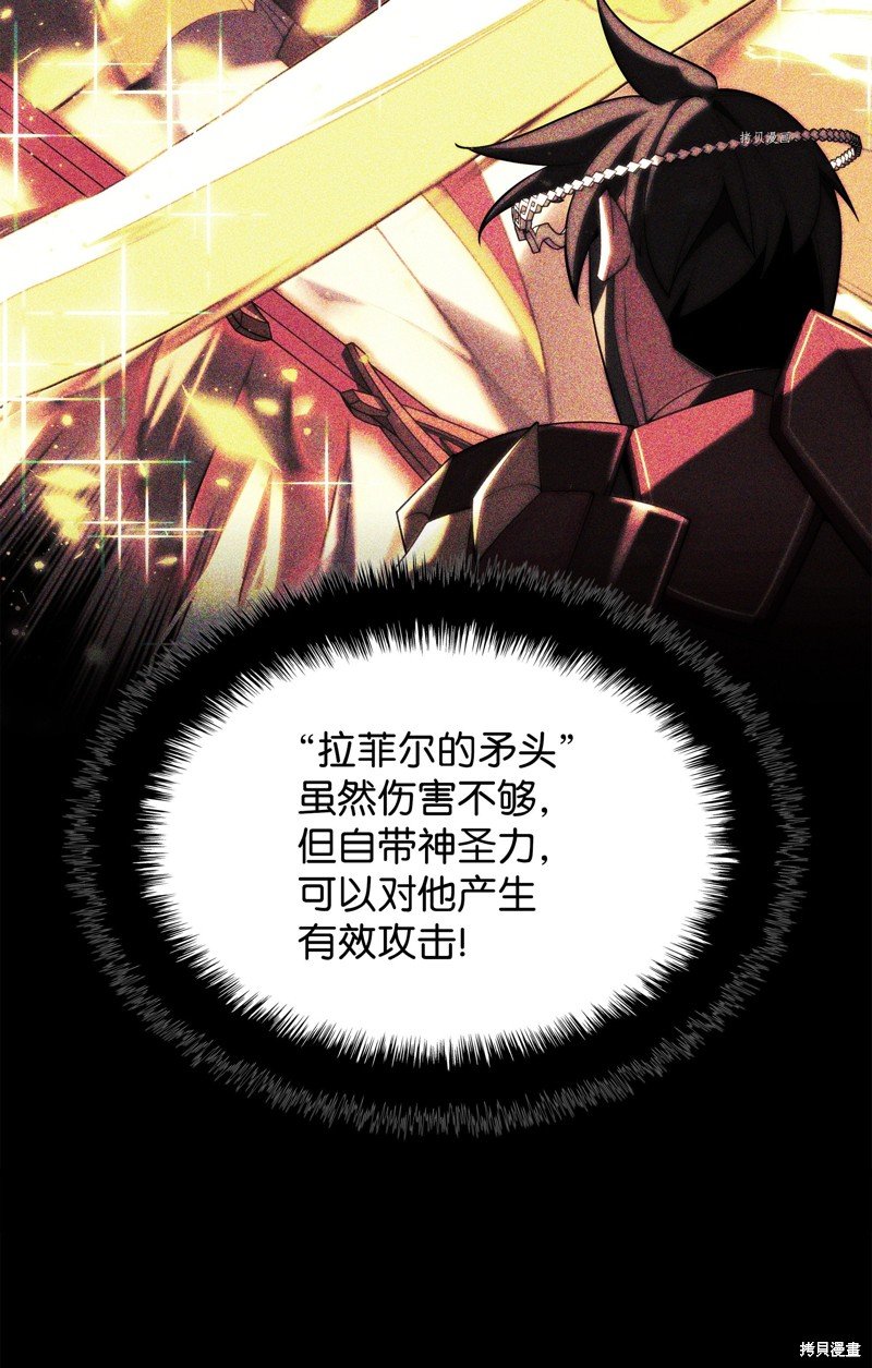 第158话