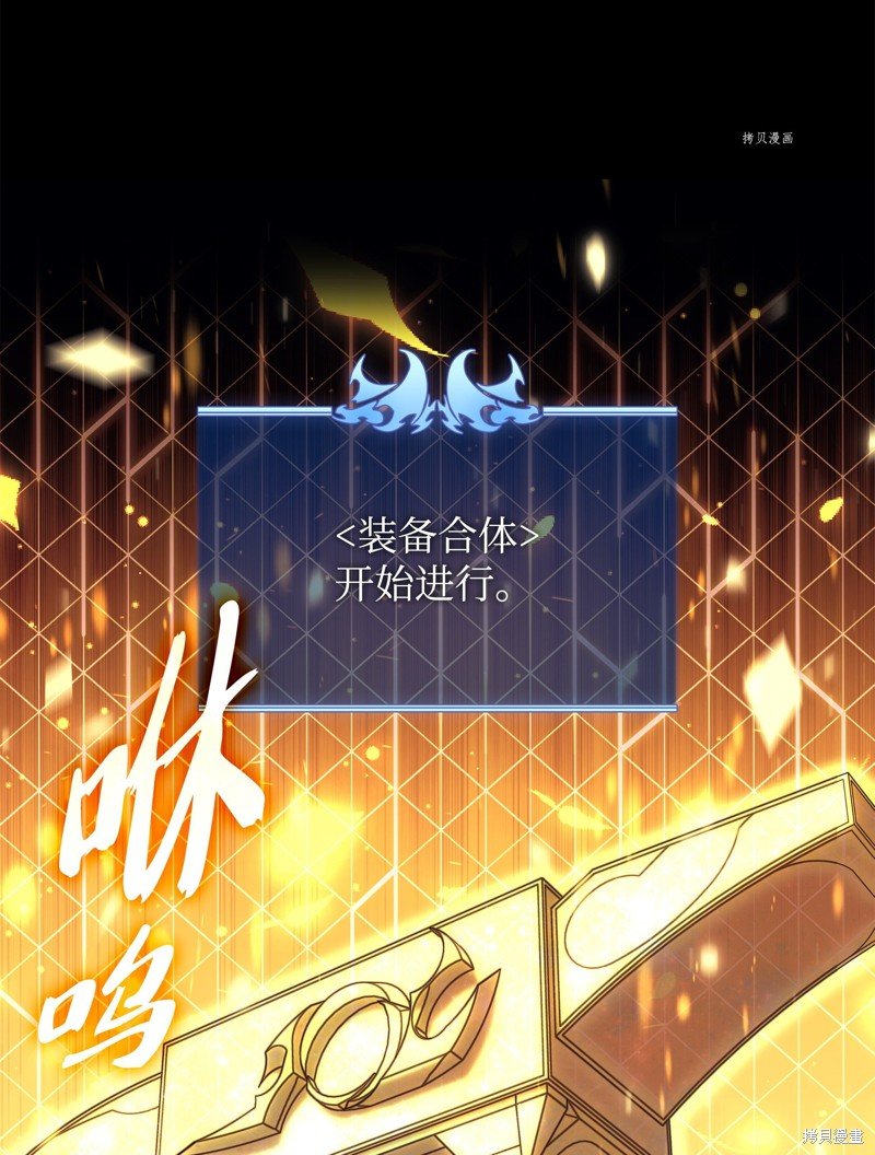 第158话