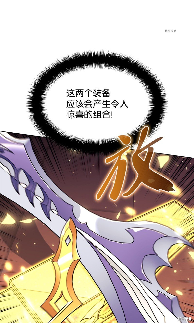 第158话