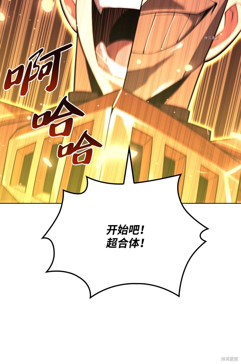 第158话