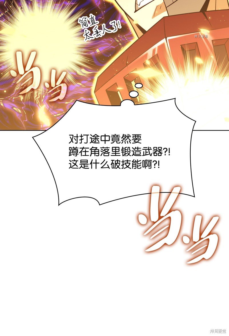 第158话