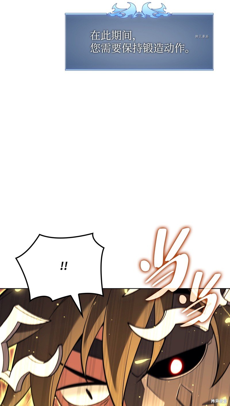 第158话