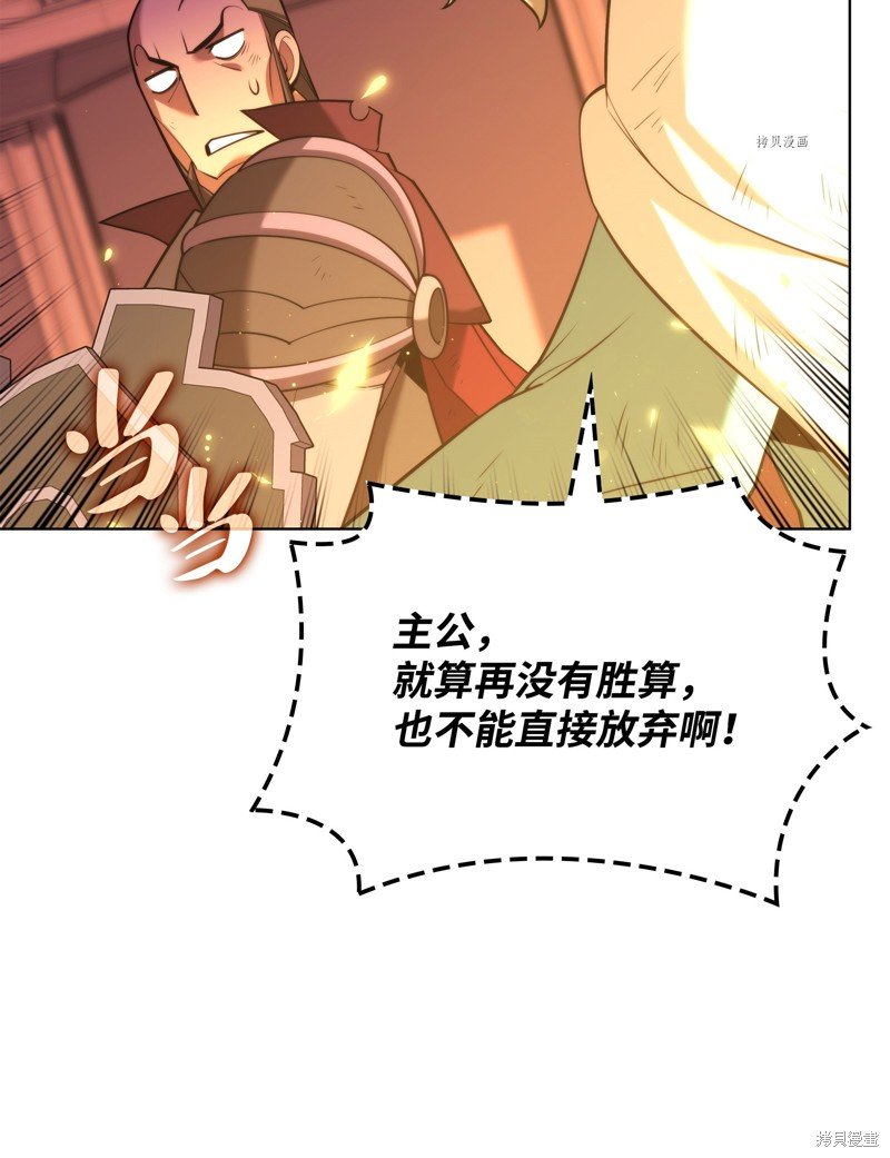 第158话
