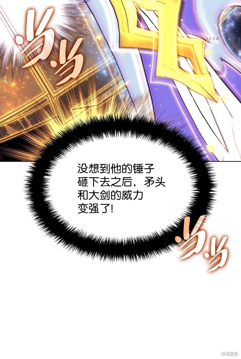 第158话