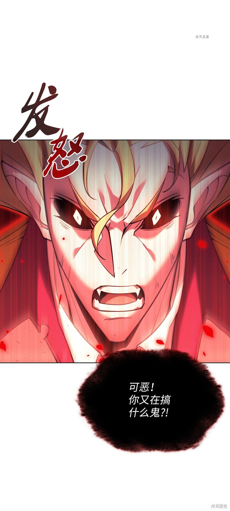 第158话