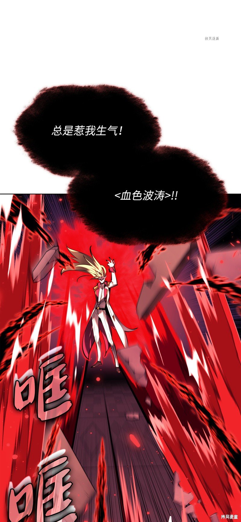 第158话