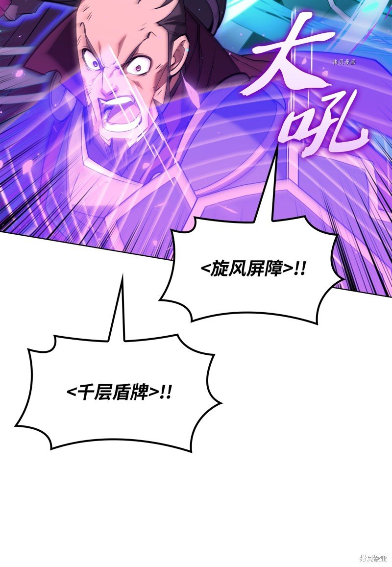 第158话