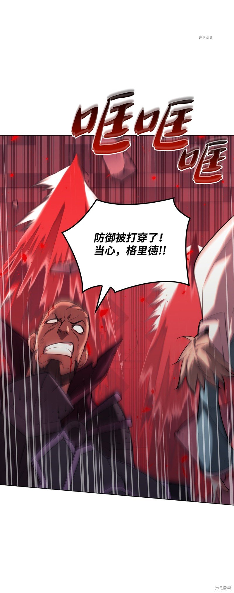 第158话