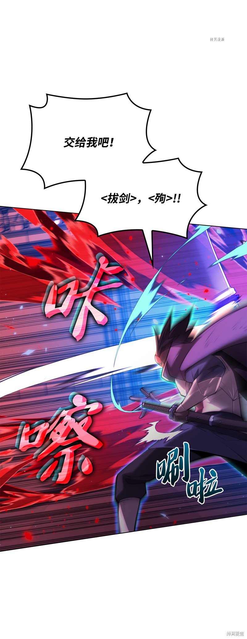 第158话