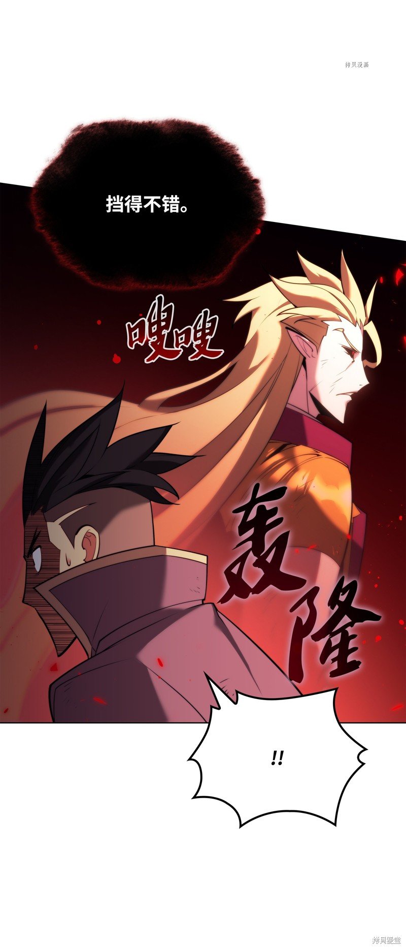 第158话