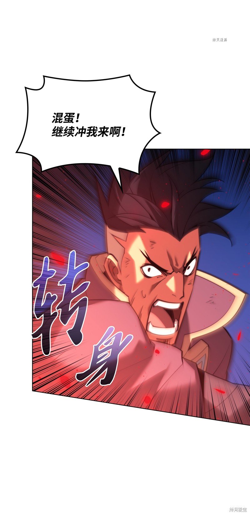 第158话