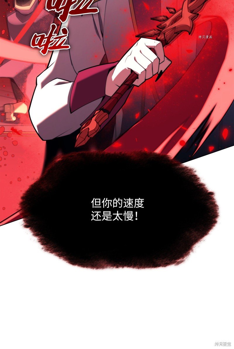 第158话