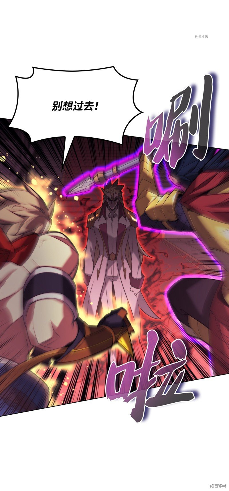 第158话