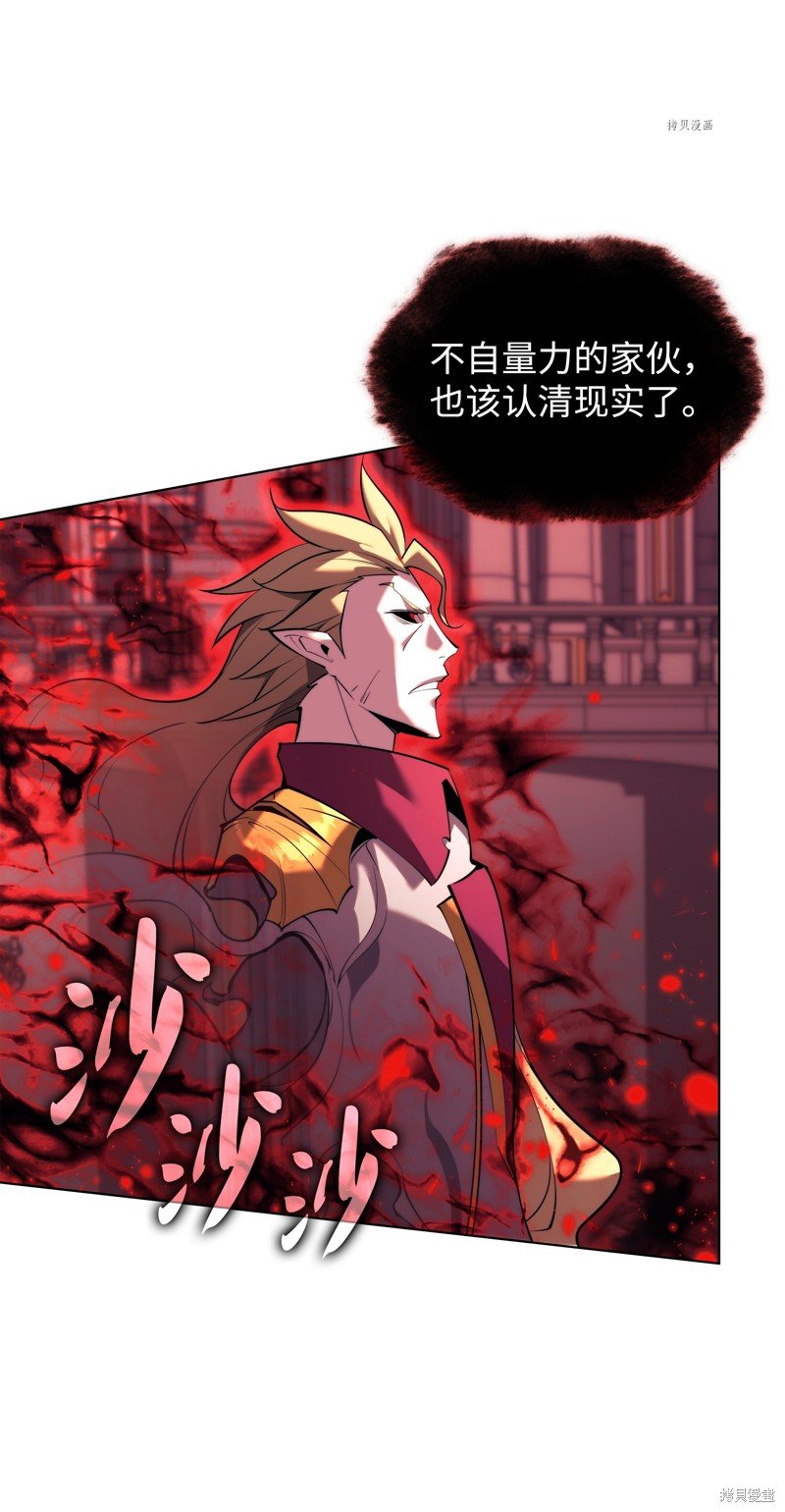 第158话