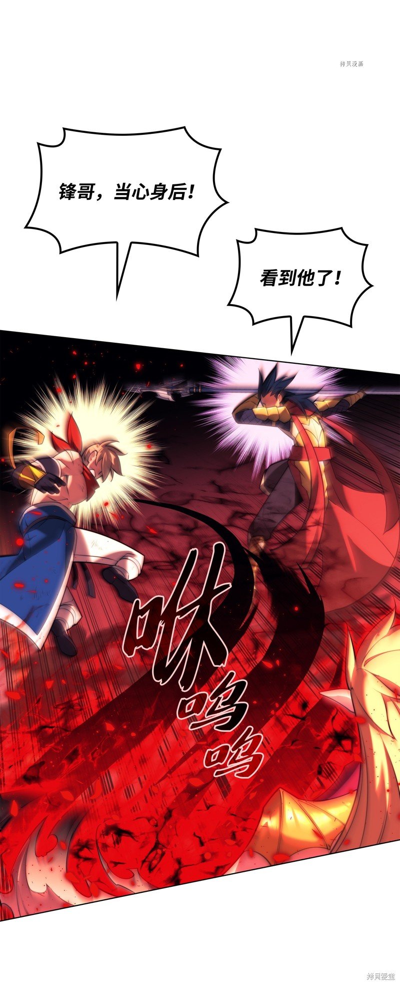 第158话