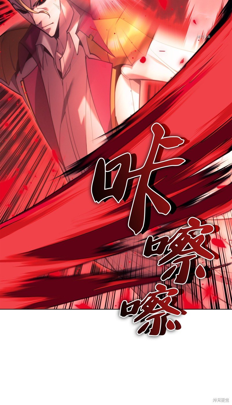 第158话